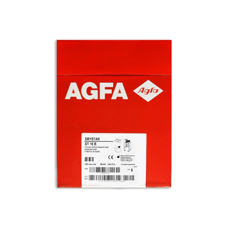Термографическая плёнка AGFA DRYSTAR DT 10B